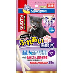猫ちゃんホワイデント ストロング ツナ味 [猫用 25g]
