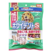 ヨドバシ.com - 食べやすいホワイデントスティック S [犬用おやつ 22本