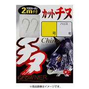40431 [カットチヌ 2m付 3-2 白]