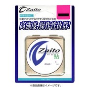 Zaito鮎 0.175