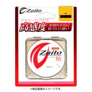 Zaito鮎 フロロ 0.1