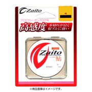 Zaito鮎 フロロ 0.5