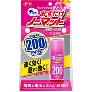 おすだけノーマット スプレータイプ [バラの香り 200日分]