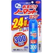 おすだけノーマット スプレータイプ [ロング 300日分]