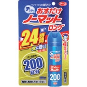 おすだけノーマット スプレータイプ [ロング 200日分]