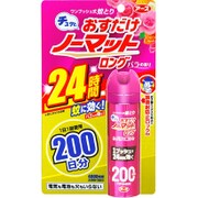 おすだけノーマット スプレータイプ [ロング バラの香り 200日分]