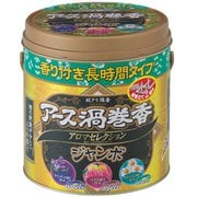 アース渦巻香 アロマセレクション ジャンボ50巻缶入