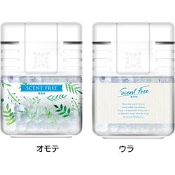 ヨドバシ.com - アース製薬 バポナ 天然ハーブの虫よけパール 260日用