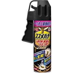 ヨドバシ.com - アース製薬 スズメバチマグナムジェットプロ ヨドバシ.com - アース製薬 スズメバチマグナムジェットプロ