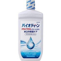 バイオティーン マウスウォッシュ [474mL]