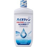 バイオティーン マウスウォッシュ [474mL]