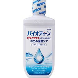 バイオティーン マウスウォッシュ [240mL]