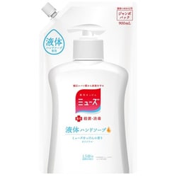 ミューズ 液体ハンドソープ オリジナル せっけんの香り ジャンボ詰替 900ml [ハンドソープ]