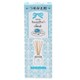 SHALDAN（シャルダン） ステキプラスStick [ジャスミンマリアージュの香り つめかえ用 45mL]