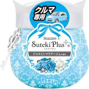 ジャスミンマリアージュの香り 90g SHALDAN(シャルダン) ステキプラス クルマ専用