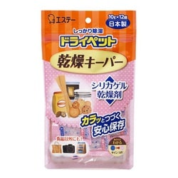 湿気とり 食品 カメラ ペットフード用 日本製 ドライペット 乾燥キーパー シリカゲル 乾燥剤 10g×12枚入