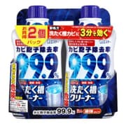 ウルトラパワーズ 洗濯槽クリーナー 2本パック