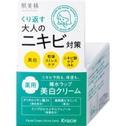 肌美精 大人のニキビ対策 薬用美白クリーム [50g]