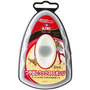 エクスプレスつや出しワックススポンジ [全色用 7mL]