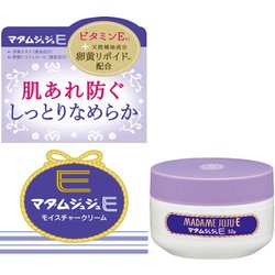 マダムジュジュE クリーム ビタミンE+卵黄リポイド配合 52g