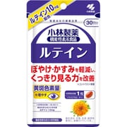 ルテインc 30粒入り [機能性表示食品]