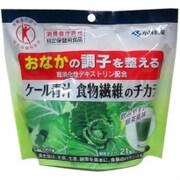 ケール青汁 食物繊維のチカラ [21袋]