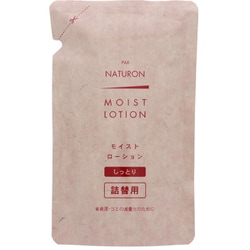 モイストローション 詰替用 100ml 無添加 敏感肌用 100％自然由来成分