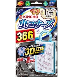 ヨドバシ Com 大日本除虫菊 虫コナーズ 虫コナーズ プレート タイプ 366日 無臭 虫除け用品 通販 全品無料配達