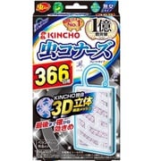 虫コナーズ プレートタイプ 366日用 無臭タイプ