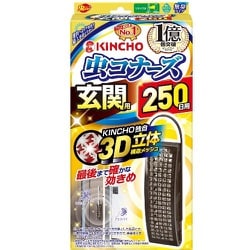 ヨドバシ.com - 金鳥 KINCHO 虫コナーズ 玄関用 [250日用 無臭] 通販