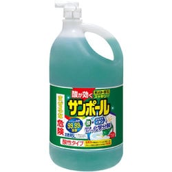 ヨドバシ Com 大日本除虫菊 サンポール サンポール 5l 通販 全品無料配達