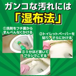 ヨドバシ Com 大日本除虫菊 サンポール サンポール 5l 通販 全品無料配達