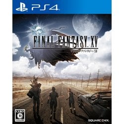 ヨドバシ.com - スクウェア・エニックス SQUARE ENIX ファイナルファンタジーXV （通常版） [PS4ソフト] 通販【全品無料配達】