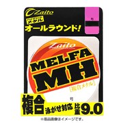 ザイト メルファ複合メタルMH 0.08号 [鮎用 ライン]