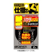 72451 [ハヤテスナップボールベアリング 1]