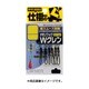 オモリフックWクレン 12号 [仕掛け用小物]