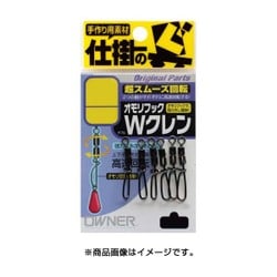 オモリフックWクレン 12号 [仕掛け用小物]