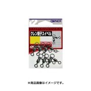 クレン親子スイベル 5/0-4/0号 [仕掛け用小物]