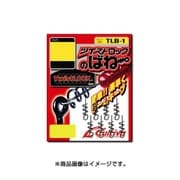 TLB1 [仕掛け用小物 ツイストロックのバネ Sサイズ]