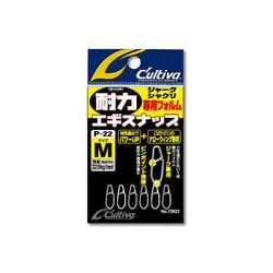 P-22 [仕掛け用小物 耐力エギスナップ Mサイズ]