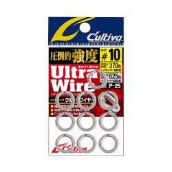 スプリットリングウルトラワイヤー 10号 [仕掛け用小物]