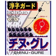 浮子ガード [仕掛け用小物]
