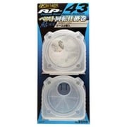 AP-43 [回転仕掛巻]