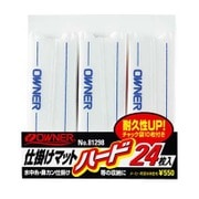 鮎仕掛マットハード 24号 [仕掛け巻]