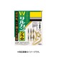 へらWサルカン ダルマ型 24号 [へら・鯉用 仕掛け]