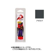 ラウンドラバースカート アボガド [ラバージグ]