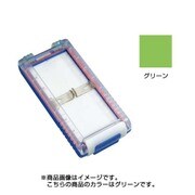 AP-50 ベスト錨ケース グリーン [釣り 収納用品]