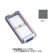 AP-50 ベスト錨ケース グレー [釣り 収納用品]