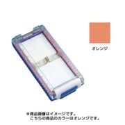 AP-50 ベスト錨ケース オレンジ [釣り 収納用品]