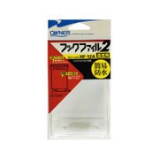 HFフックマットファイル2 ファイル12 [釣り 収納用品]